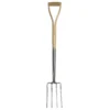Burgon & Ball Border Fork (W)180mm -Outdoor Garden burgon ball border fork w 180mm5019360008668 02c bq
