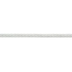 Diall White PVC & Steel Cable, (L)20m (Dia)2.5mm -Outdoor Garden diall white pvc steel cable l 20m dia 2 5mm3663602918356 03bq