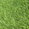 Maple High Density Artificial Grass (L)4m (W)1m (T)39mm 2 Maple High Density Artificial Grass (L)4m (W)1m (T)39mm -Outdoor Garden maple high density artificial grass l 4m w 1m t 39mm3663602425274 36c