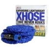XHose Blue Flexible Extendable Expanding Hose Pipe (L)15.24m -Outdoor Garden xhose blue flexible extendable expanding hose pipe l 15 24m5060191461078 01bq